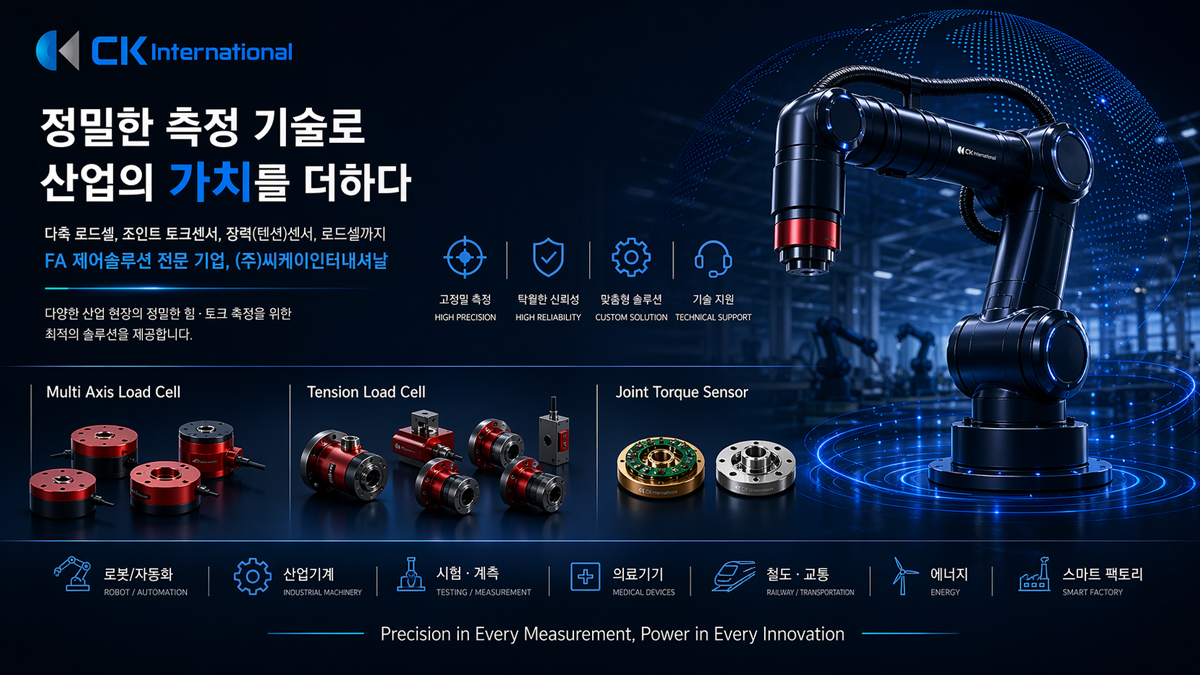 인사말 이미지